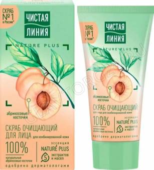Чистая линия Скраб Очищающий Абрикос 50мл /24