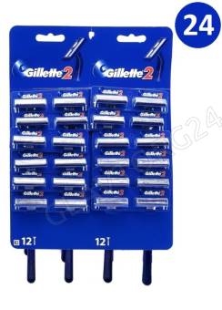 Gillette-2 Станок мужской одноразовый 24шт на карте