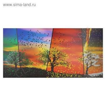 Картина на холсте "Фантазия" 50х100 см   2614650
