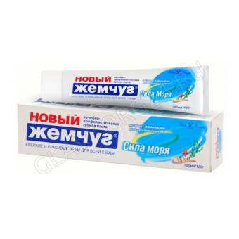 Новый жемчуг з/п 100мл сила моря