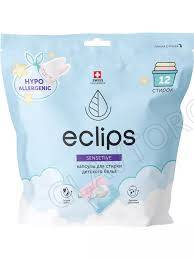 Eclips Капсулы д/стирки Sensitive 12шт