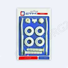 Комплект для радиатора 1/2" с кронштейнами CTM ТЕРМО CARMKB12