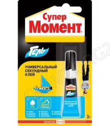 Супер-гель момент 3гр/12шт/144шт на мультикарте.