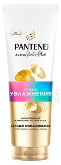 Пантин ProV Бальзам-ополаскиватель д/волос 180мл Заряд увлажнения
