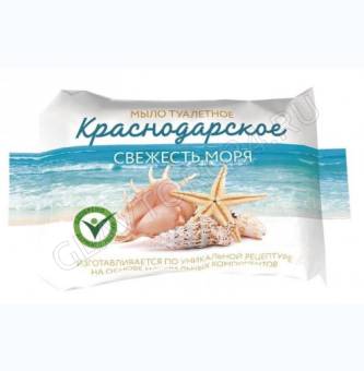 Туалетное мыло 200г п/п обертка Краснодарское свежесть моря/40шт, Меридиан