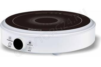 Плита инфракрасная 1 конфорка SAKURA SA-7164W спираль 2200Вт белый 