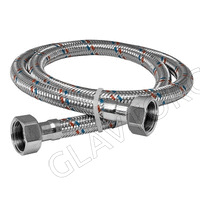 Подводка д/воды сталь 1/2" г/г 250 cм CTM CWFHF250