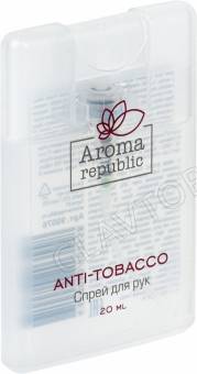 Спрей-нейтрализатор запаха для рук антитабак 20мл,AROMA REPABLIC , в шоубоксе 100/20