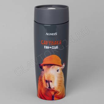 ТЕРМОКРУЖКА 360МЛ AGNESS "CAPYBARA"/6 арт. 709-112