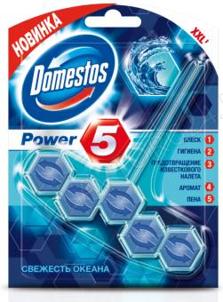 Доместос Блок д/очищения унитаза POWER 5 Свежесть Океана 55г/9