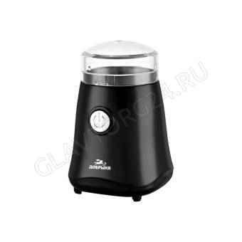 Кофемолка ДОБРЫНЯ DO-3710 50гр 200Вт черный