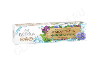 SVOBODA з/п ФИТОКОМПЛЕКС 124гр лам.туба футляр/24 