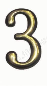 Цифра "3"  квартирная самоклеющаяся