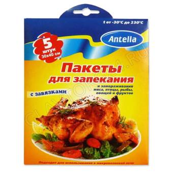 Пакеты для запекания и замораж.5шт 30*40/50шт Антелла