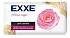 картинка EXXE парфюмированное мыло 140г аромат нежной камелии (aroma magic)/24 от компании ГлавТорг Красноярск