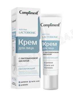 Compliment Обновляющий крем для лица с лактобионовой кислотой, 35мл