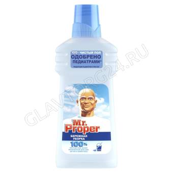 Мистер Пропер ж.моющ/ср. для пола 500мл.(бут) бережная уборка