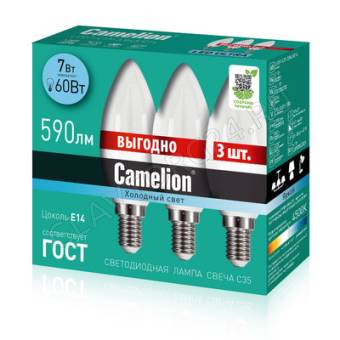 Лампа светод. Camelion LED7-C35-3/845/E14 (7Вт 220В ПРОМО 3шт) ЦЕНА за 3 шт