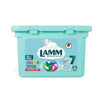 Lamm Средство для стирки жидкое в капсулах Color 12шт