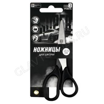 Ножницы для детей Феникс+, арт.72866/ 24 СУПЕР (чёрный, 13,5х5,6 см, длина лезвия: 5 см, нержавеющая