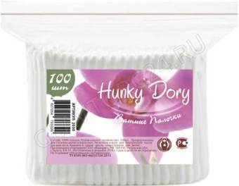 Ватные палочки пакет 100шт Hunky Dory /162