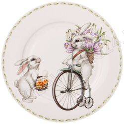 ТАРЕЛКА 20,5СМ LEFARD "SUNDAY"/32 арт. 85-1812