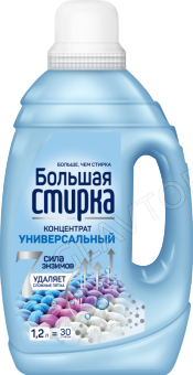 БОЛЬШАЯ СТИРКА гель д/стирки UNIVERSAL 2в1 1200г NEW/6