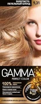 GAMMA PERFECT COLOR крем-краска для волос тон 9.31 Золотисто-пепельный блонд/20