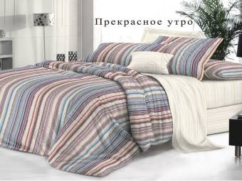 КПБ 2сп Bella Vita Люкс Бязь Прекрасное утро Под175*215+Пр180*215+2Нав(70*70)
