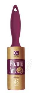 Ролик д/чистки одежды GRIFON Art 45л