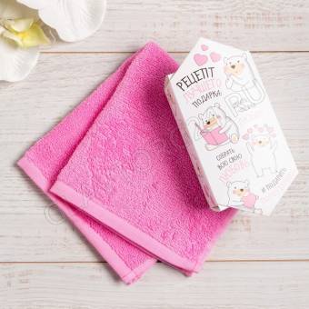 Полотенце махровое хлопок 30*30см Этель С большой любовью *
