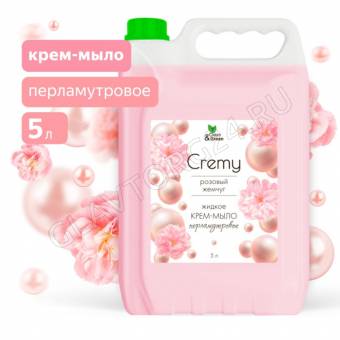 Крем-мыло жидкое с перламутром "Cremy" 5 л. розовый жемчуг увлажняющее Clean&Green/2 