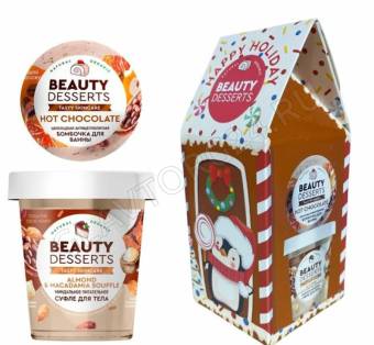 ПН FK Beauty Desserts №122 Happy Holiday (суфле д/тела миндал.230г+ бомб д/ванны шокол)/6