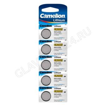 Camelion CR-2025-5бл/50шт литиевые дисковые