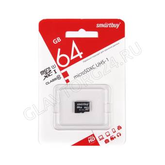 Карта памяти micro SDHC 64Gb SmartBuy Class 10 UHS-I 