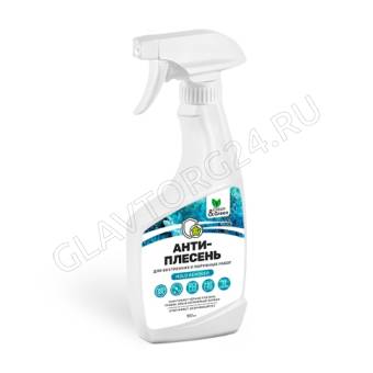 Средство для удаления плесени (триггер) 500 мл. Clean&Green CG8391/12