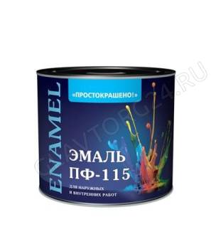 Эмаль Простокрашено ПФ-115 зеленая 0,8кг ( замята )