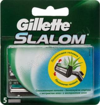 Gillette Slalom Кассеты мужские 5шт 2 лезвия с увлаж полосой 