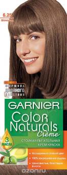 GARNIER колор нэчралс №6,25 шоколад