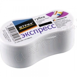 Штрих губка Компакт д/об. черная 12шт/96шт