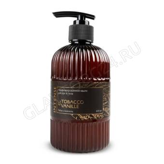 Жидкое мыло парфюм. Intense "Tobacco&vanilla/Табак и ваниль" 400 мл. с дозатором Clean&Green CG8513