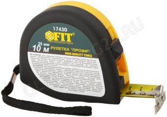 Рулетка Профи 10м*25мм магнит.калибр.лента/17430