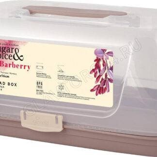 Хлебница Sugar&Spice Barberry с защелками и ручкой 35x20x16см латте