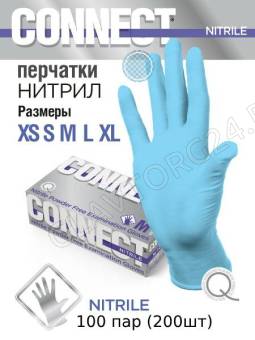 Набор перчаток нитриловые медицинские смотров нестерил CONNECT Blue р-р(S) (100пар/200шт) 