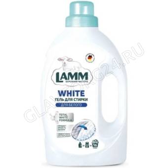 Lamm Гель д/стирки 1,04л для белого /8