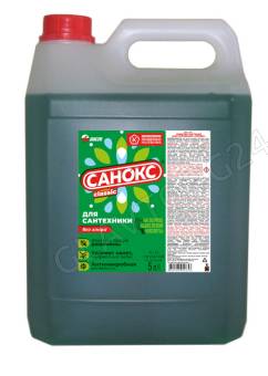 Санокс 5л ЖМС д/сантехники/3