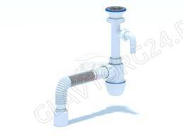 Сифон Ани 1 1/2*40 с отводом стиральной машины, с гибкой трубой 40*50 C0310