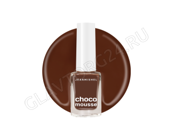 Лак для ногтей 6 мл Choco mousse тон 465 ореховый глянцевый