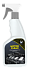картинка Средство для мойки двигателя HimKit Motor Clean 0,5 кг (16 шт. в кор.) от компании ГлавТорг Красноярск