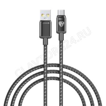 Кабель USB штекер-Type-C штекер BY ZINC 1м нейлоновый 3А черный